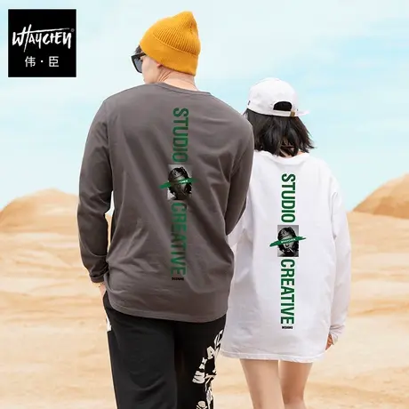 伟臣潮牌ins新品大码男士长袖T恤潮肥佬加肥加大百搭打底衫体恤商品大图