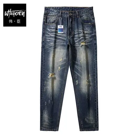 伟臣2023秋冬新品大码男式牛仔长裤胖子加肥加大破洞牛仔裤肥佬裤商品大图