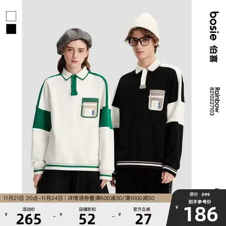 bosie2023年春季新款Polo衫男情侣休闲拼色学院风polo上衣长袖潮商品大图