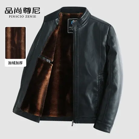男士皮衣外套加绒加厚商务休闲立领质感光泽皮夹克中老年爸爸冬装商品大图