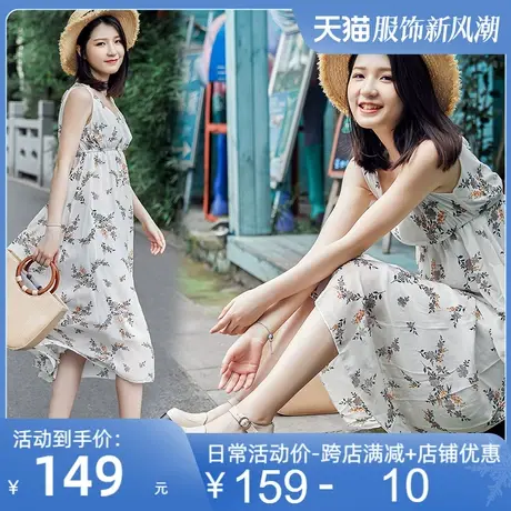 牛皮女鞋2025夏新款休闲真皮舒适中空凉鞋女高跟防水台厚底增高鞋图片