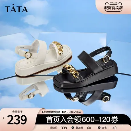 Tata他她休闲厚底凉鞋女设计感小众复古通勤单鞋夏新百搭7SR09BL2图片