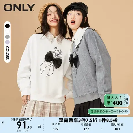 【上新】ONLY奥莱夏季精致刺绣花束设计圆领套头上衣卫衣女商品大图