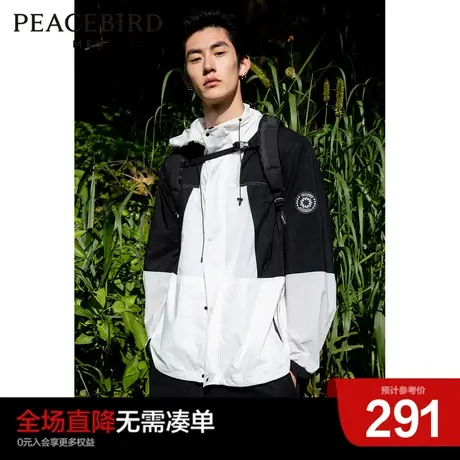太平鸟男装奥莱连帽皮肤衣拼色夹克外套商品大图