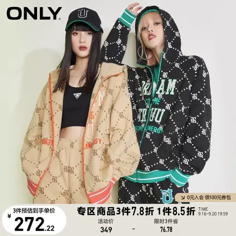ONLY奥莱夏季潮流复古满印宽松开衫卫衣女商品大图