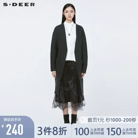 sdeer圣迪奥春季女装时尚休闲中长款纯色宽松针织开衫S20483534🚰商品大图