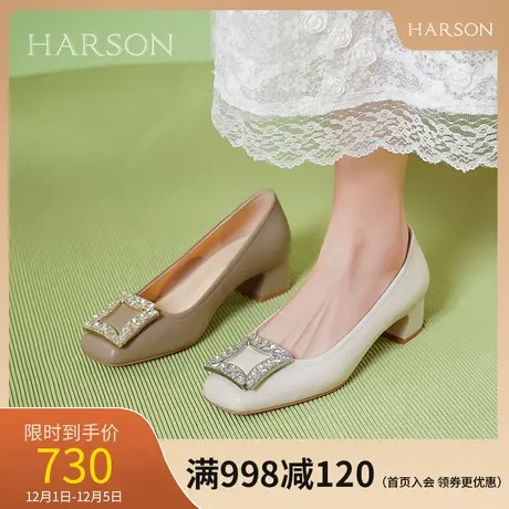 哈森单鞋女粗跟2024春季新款方头水钻中跟通勤小皮鞋HS242505图片