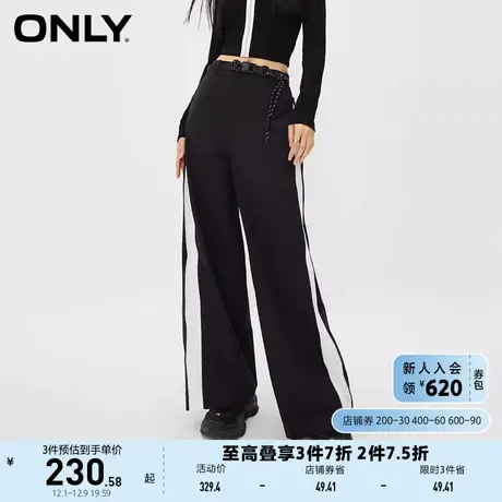 ONLY奥莱夏季通勤风时尚气质百搭阔腿休闲裤女商品大图