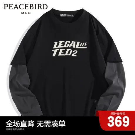 【商场同款】太平鸟男装 2023年新款潮流拼色长袖T恤男B1DCD2143商品大图