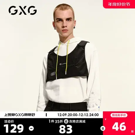 GXG奥莱 男春连帽卫衣男泼墨套头衫上衣#GC131575A商品大图