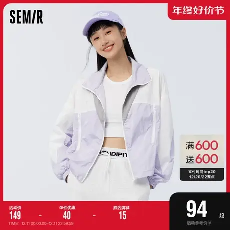 森马外套女短款拼接网眼立领宽松春季质感拼色夹克ins潮气质时尚图片