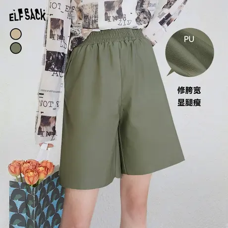妖精的口袋高腰直筒短裤女2023夏季新款宽松休闲小个子阔腿五分裤商品大图
