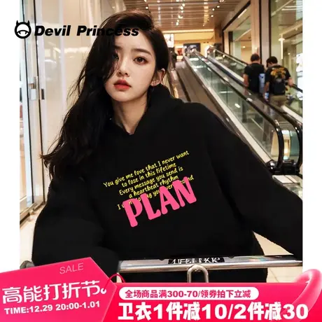 美式高级感复古风黑色连帽卫衣女下衣失踪大版超好看秋冬套头上衣商品大图