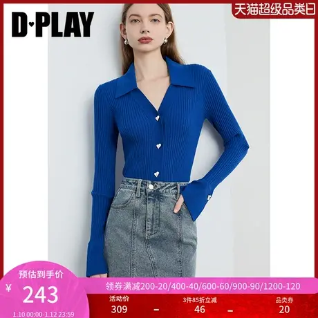 DPLAY2025春季气质蓝色针织衫修身针织开衫上衣毛衣女装针织衫商品大图