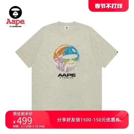 Aape旗舰店男装春夏猿人渐变迷彩字母印花休闲宽松短袖T恤1449XAM图片
