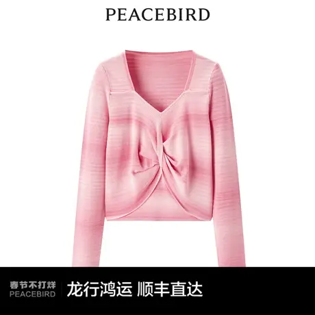 【商场同款】太平鸟女装2024年春季新款扭结套头衫A1EEE1512商品大图