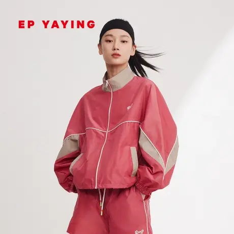 EP YAYING雅莹女装 廓型宽松拼色运动夹克外套 2024春装新款1315B图片