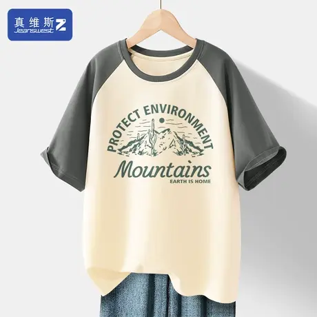 真维斯Z+纯棉短袖t恤女2024夏季新款插肩袖体恤宽松慵懒风上衣女H图片