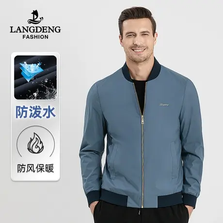 浪登男士短款棒球领外套2022秋冬款防水保暖时尚百搭休闲夹克男商品大图