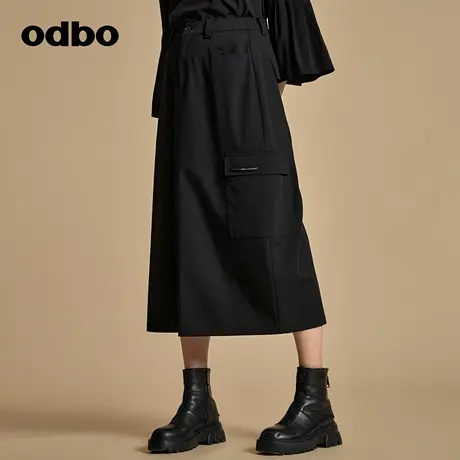 odbo/欧迪比欧原创设计高级感黑色半身裙女秋装2023新款遮肉半裙图片