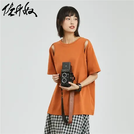 佐丹奴T恤女装纯棉针织镂空露肩宽松圆领短袖T恤 18323916图片