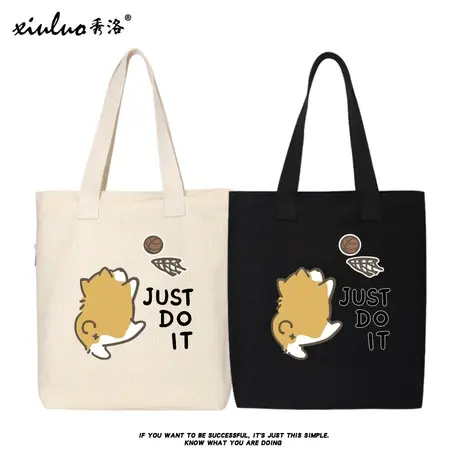 秀洛柯基周边帆布包投篮球狗狗图案手提包购物袋书包单肩补课班用商品大图