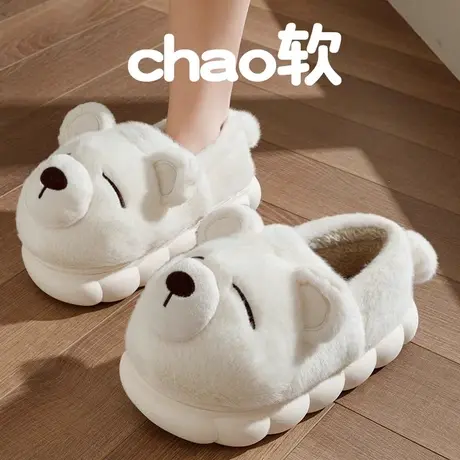 全包跟可爱棉拖鞋女士冬季室内居家用保暖防滑厚底毛毛绒棉鞋外穿商品大图