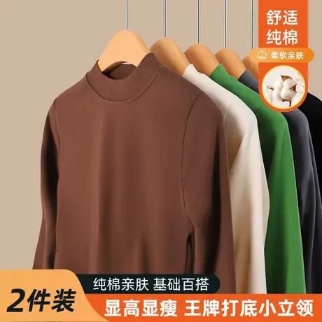 纯棉半高圆领修身打底衫保暖内搭长袖上衣女2023新款加厚秋冬t恤商品大图