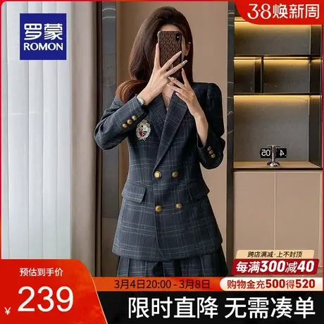 罗蒙女士时尚休闲单西外套2024春季新款气质百搭修身西装格子外套商品大图