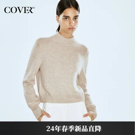 COVER2024春款简约羊绒羊毛混纺针织衫商品大图
