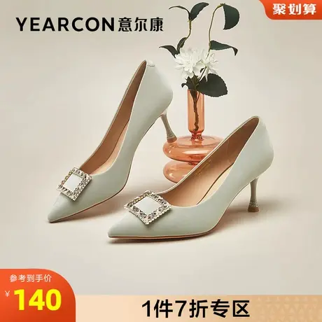 意尔康女鞋官方旗舰店单鞋女细跟尖头浅口舒适断码outlets商品大图