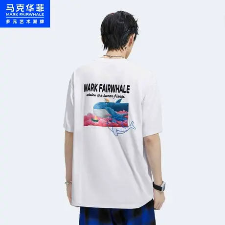 商场同款马克华菲凉感面料鲸鱼图案短袖T恤男23夏季新款简约休闲图片