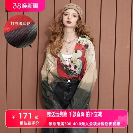 妖精的口袋美拉德印花衬衫外套女2023秋季新款长袖宽松灯芯绒衬衣图片