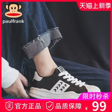 大嘴猴2023年新款秋季高级感小白鞋女款秋款溶解贝壳板鞋运动球鞋图片