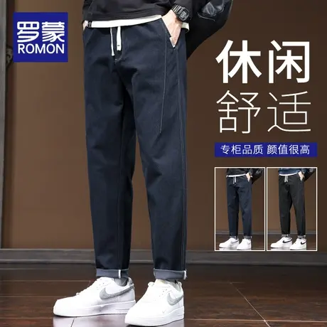 罗蒙锥形牛仔裤男士秋季潮牌宽松直筒休闲2023新款春秋九分长裤子商品大图