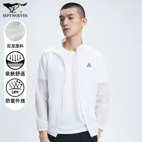 七匹狼狼族部落皮肤风衣男士春秋季新款时尚帅气百搭有型合体防风图片