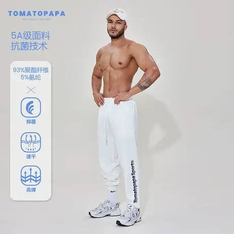 TOMATOPAPA运动长裤男基础百搭简约长裤易打理防粘四季束脚休闲裤商品大图