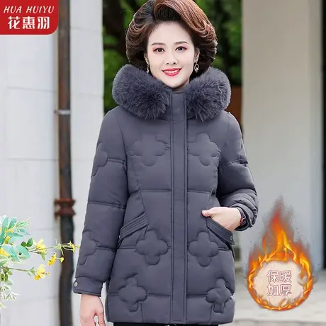 妈妈冬装外套2022新款中老年人羽绒棉服女中长款棉袄洋气冬季棉衣图片