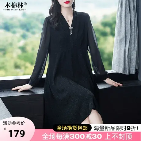 胖妹妹气质小黑裙2023秋季新款亮面轻纱成熟风长裙藏肉显瘦连衣裙商品大图