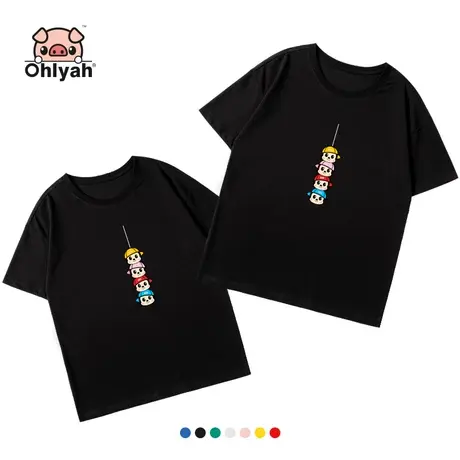Ohlyah老鼠年系列 纯棉短袖春夏男女装圆领宽松大码情侣装潮牌t恤商品大图