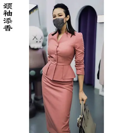 颈袖添香2023秋季新款时尚总裁OL职业装女神正装女套装裙图片