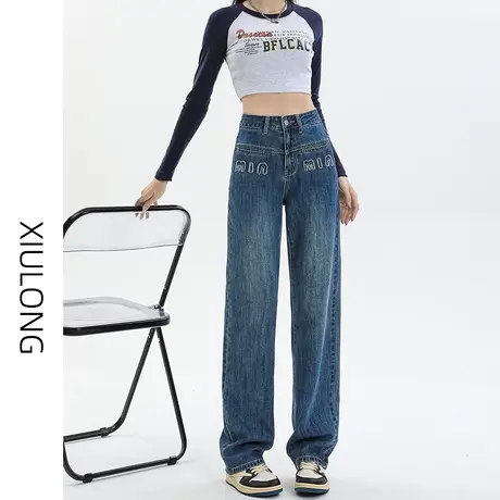 设计感高腰阔腿牛仔裤女秋季2023年新款显瘦直筒宽松窄版拖地裤子商品大图