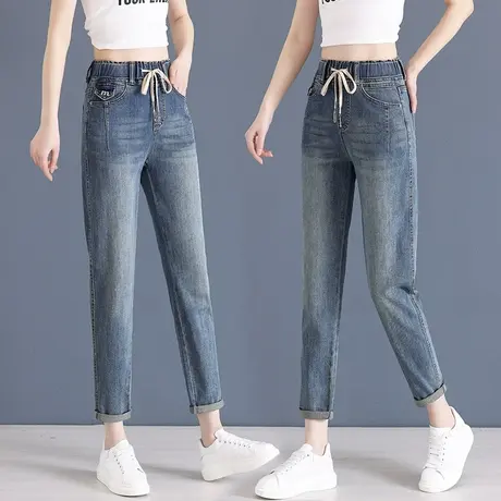 蓝色九分牛仔哈伦裤女士高腰显瘦2023春夏季新款抽绳卷边老爹裤子图片