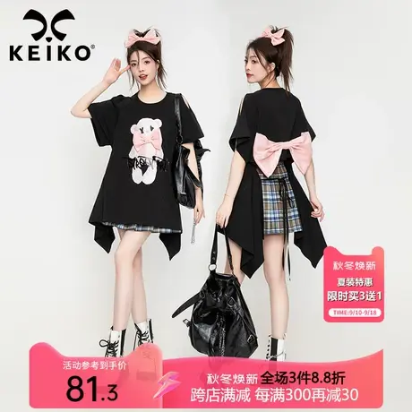 反差感 双面伊人！酷飒黑色t恤女夏甜辣蝴蝶结扎花短袖t恤裙上衣图片