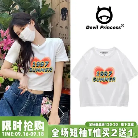 chic韩系小众甜辣风短款露脐t恤女2023夏季ins设计感圆领短袖上衣商品大图