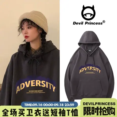 美式复古深灰色卫衣女加绒春秋慵懒风高街hiphop外套连帽上衣ins图片