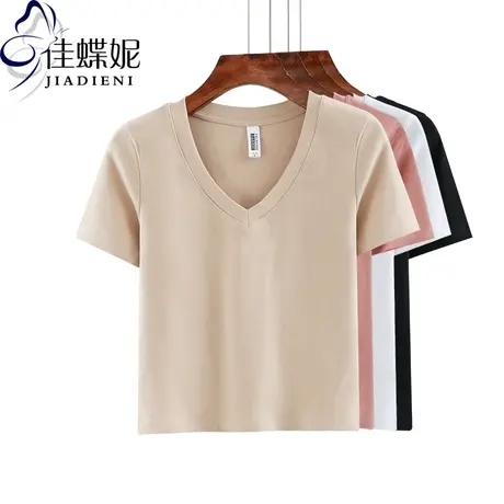 夏新品小心机上衣设计感V领短款露脐性感修身打底衫女短袖t恤纯图片