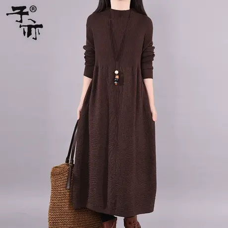 子亦冬季新款大码气质拼接舒适圆领纯色文艺简约打底针织毛衣裙女图片