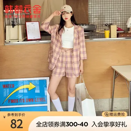韩都衣舍秋冬女装韩版学院格纹格子休闲裤短裤女CQ9503商品大图