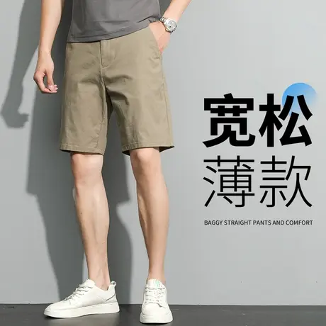 休闲五分裤男夏季薄款纯棉西装短裤男款中年男士夏款裤子商务西裤商品大图